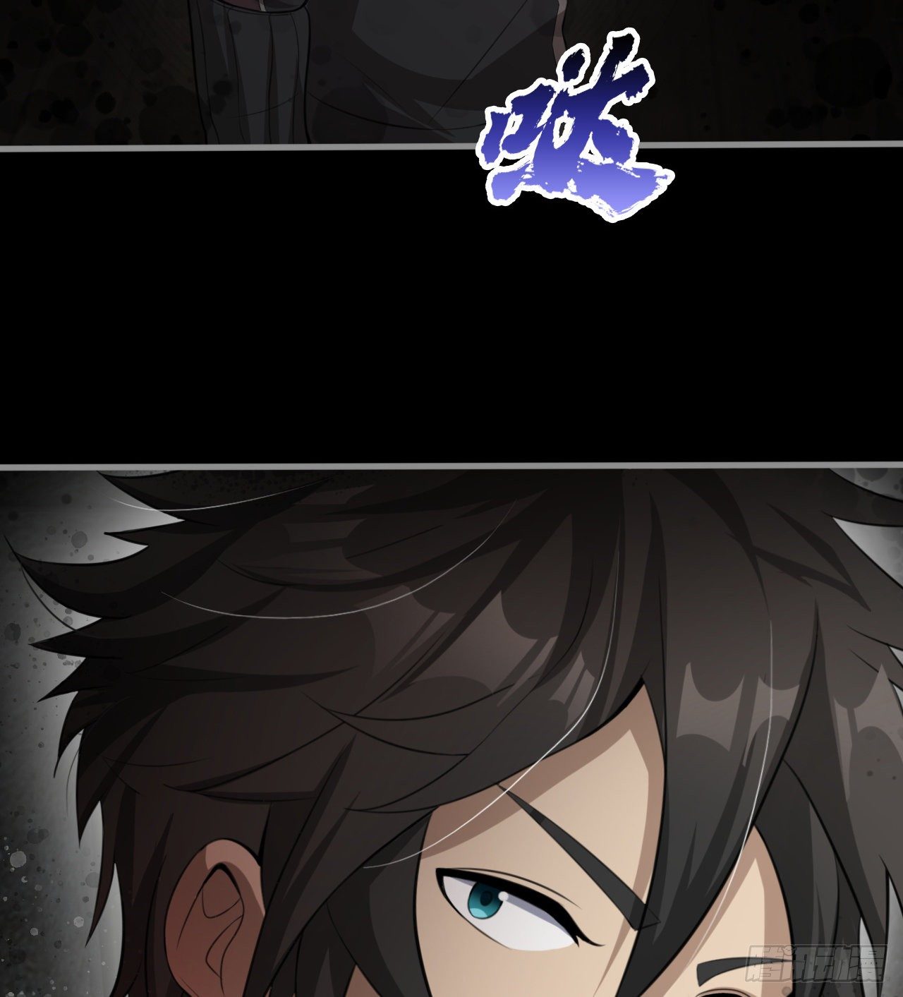 女同爱好者？(1/3)-第50话