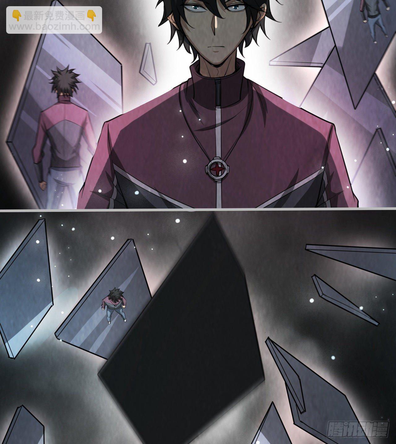 女同爱好者？(1/3)-第50话