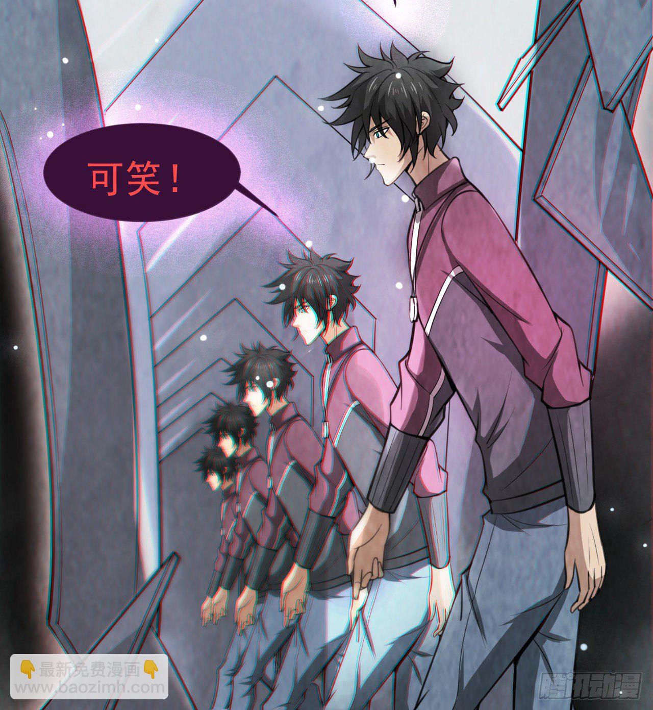 女同爱好者？(1/3)-第50话