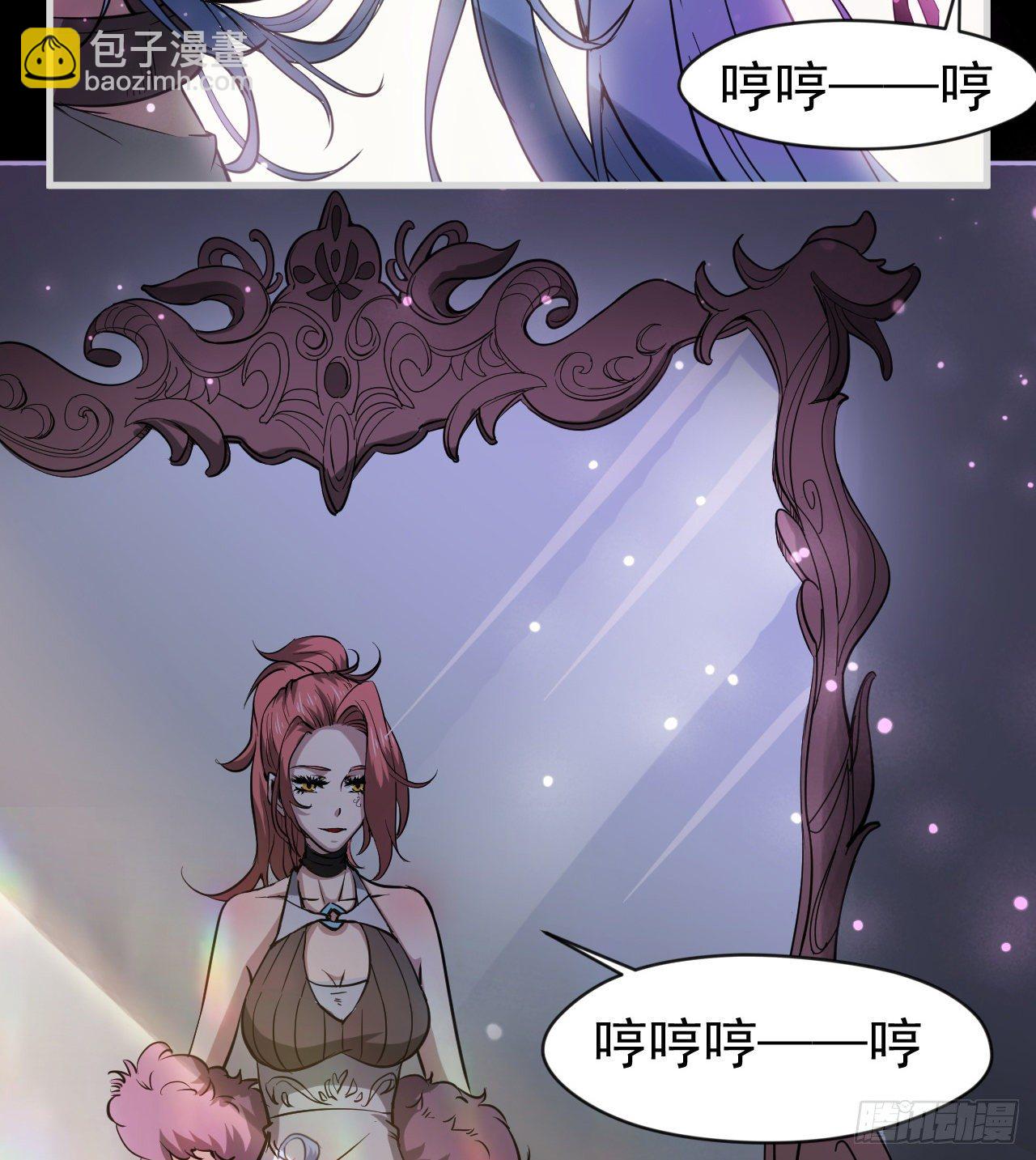 女同爱好者？(1/3)-第50话