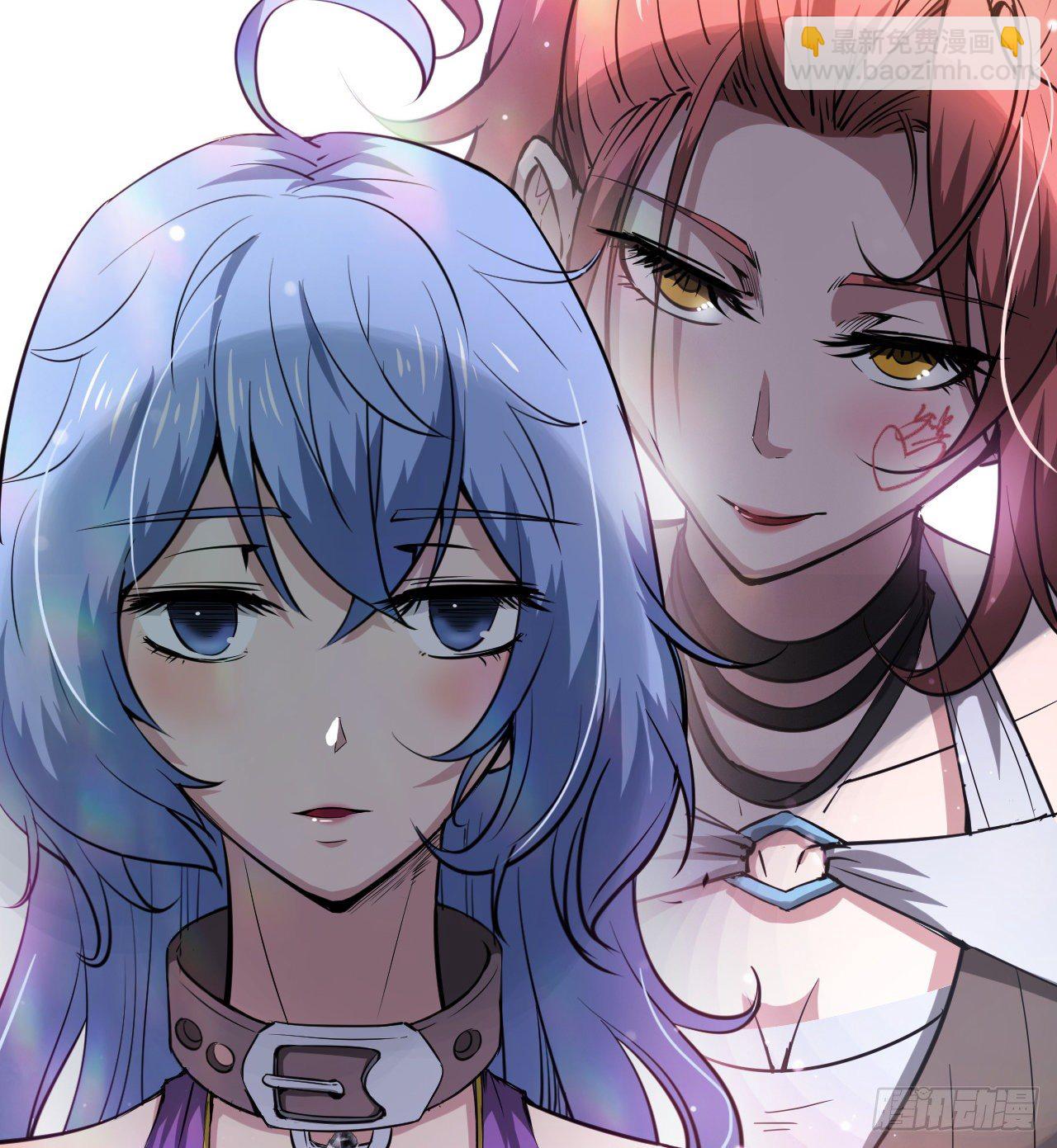 女同爱好者？(1/3)-第50话