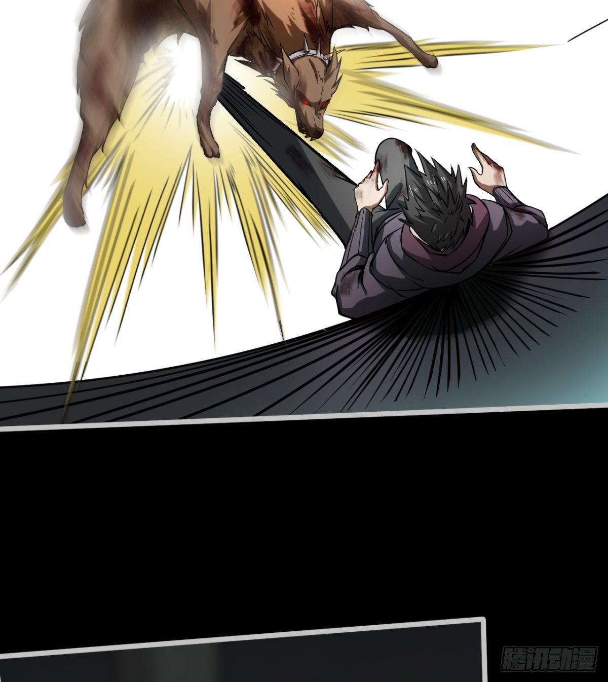 斩尽！杀绝！(1/3)-第6话