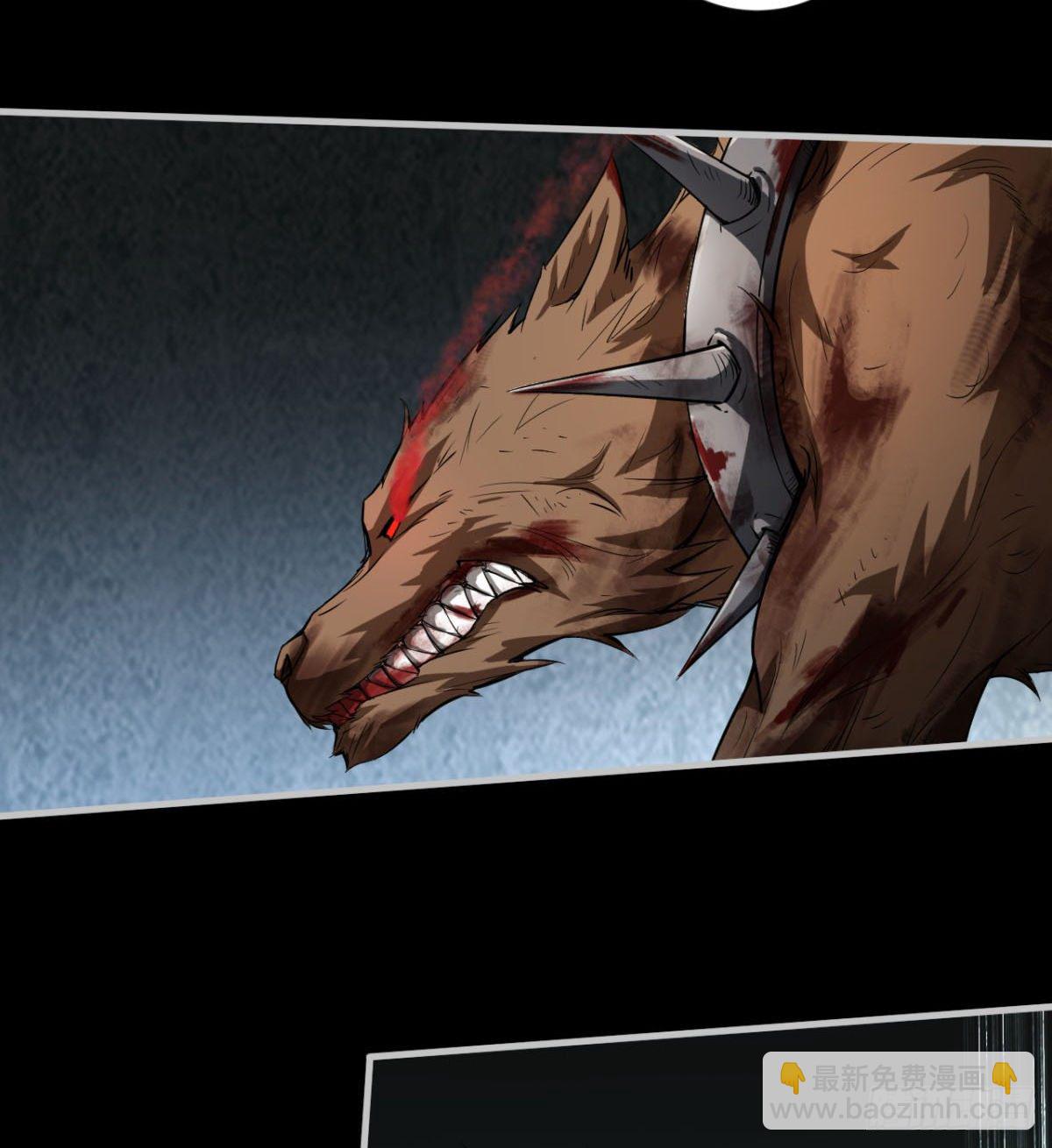 斩尽！杀绝！(1/3)-第6话