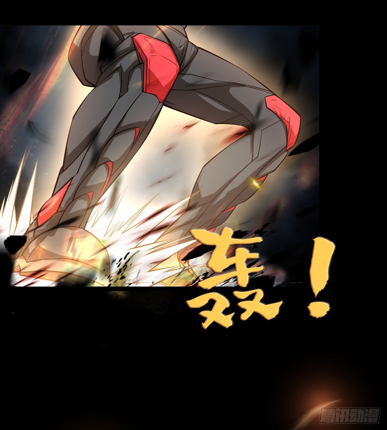 男女主大战(1/2)-第52话