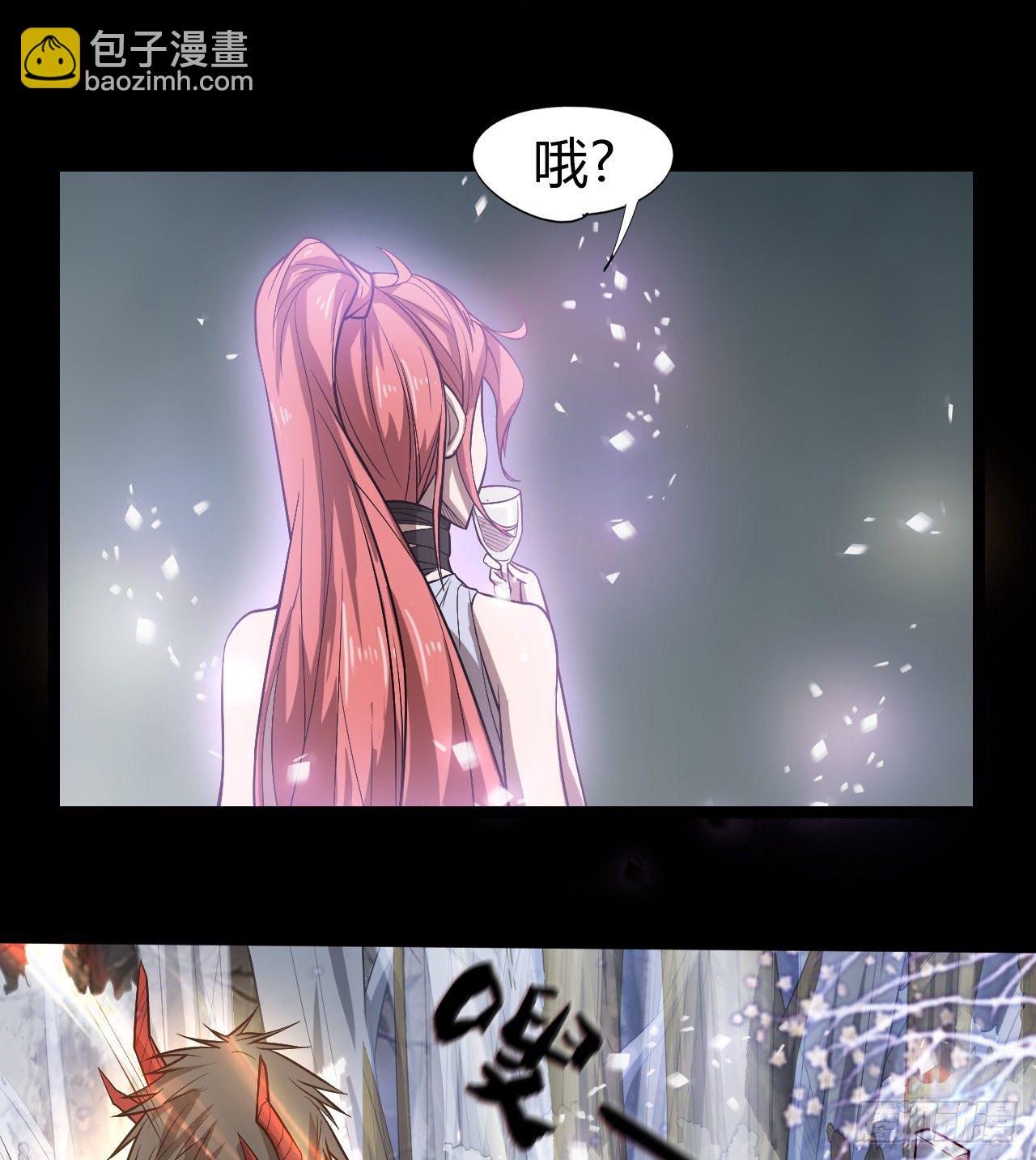 男女主大战(1/2)-第52话