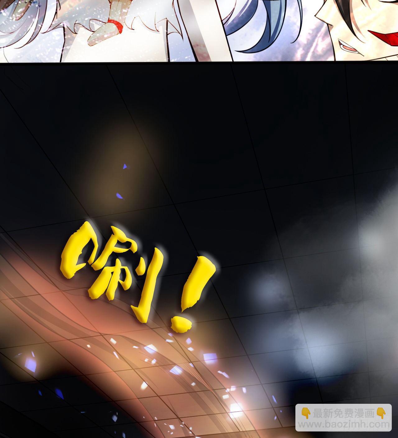 男女主大战(1/2)-第52话