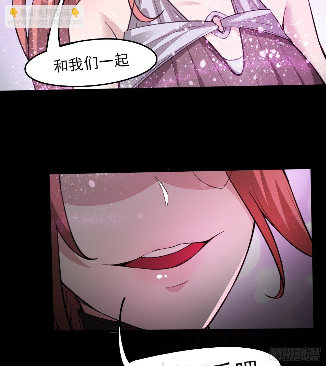 赢了吗(1/2)-第54话