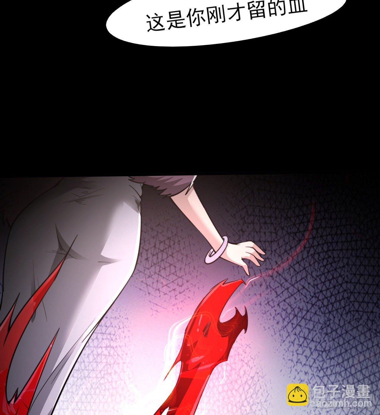 赢了吗(1/2)-第54话