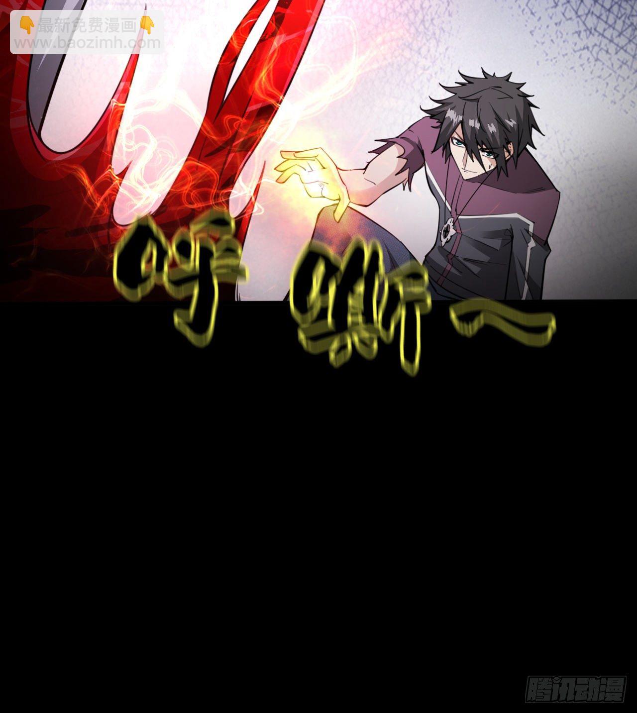 赢了吗(1/2)-第54话