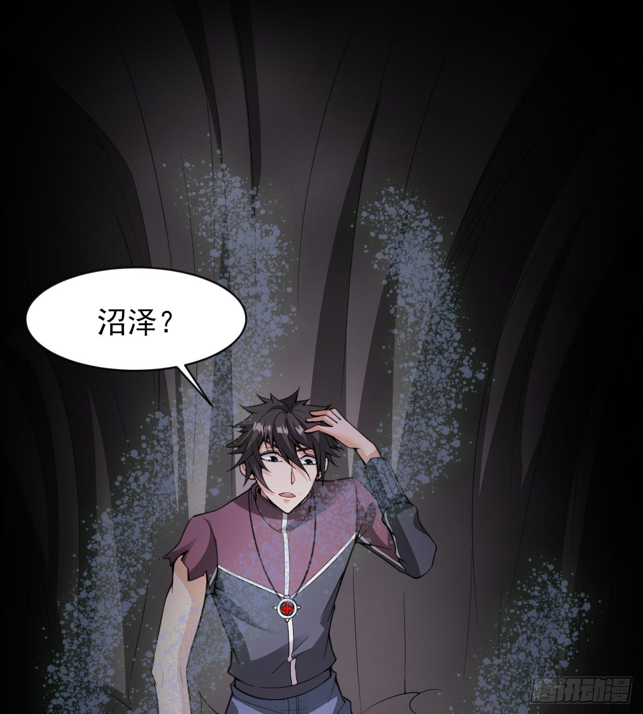 赢了吗(1/2)-第54话