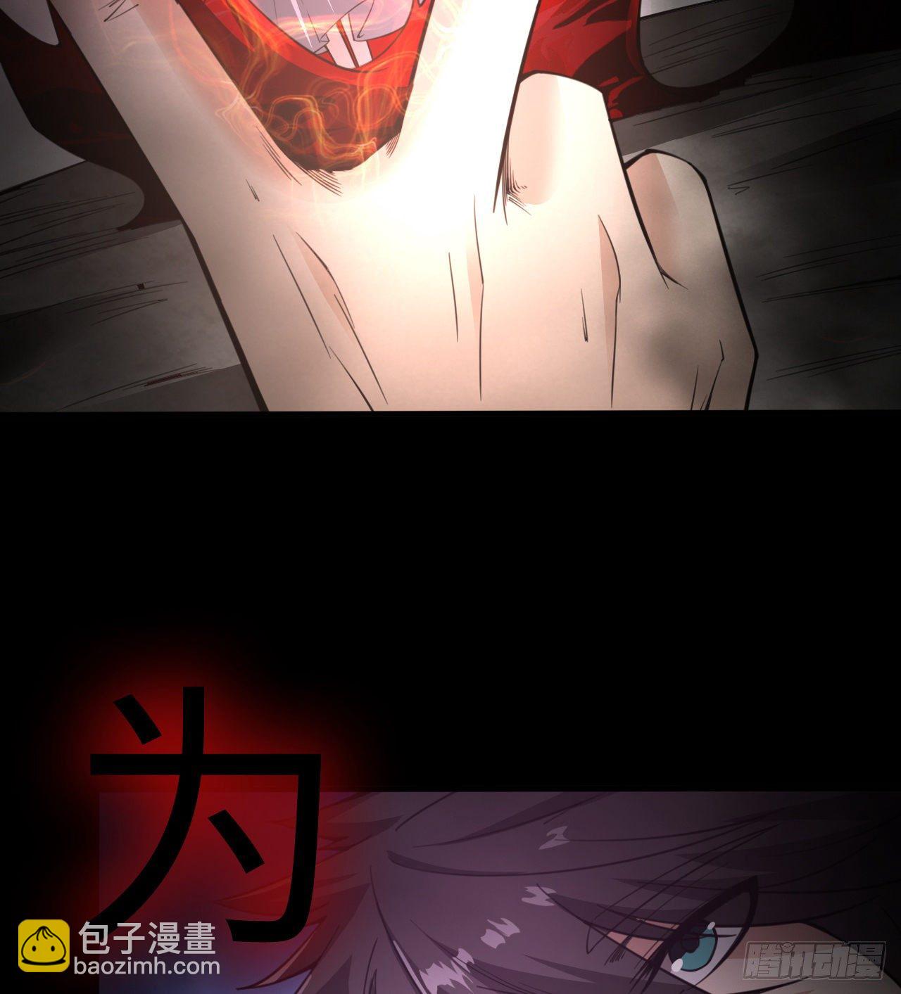 赢了吗(1/2)-第54话