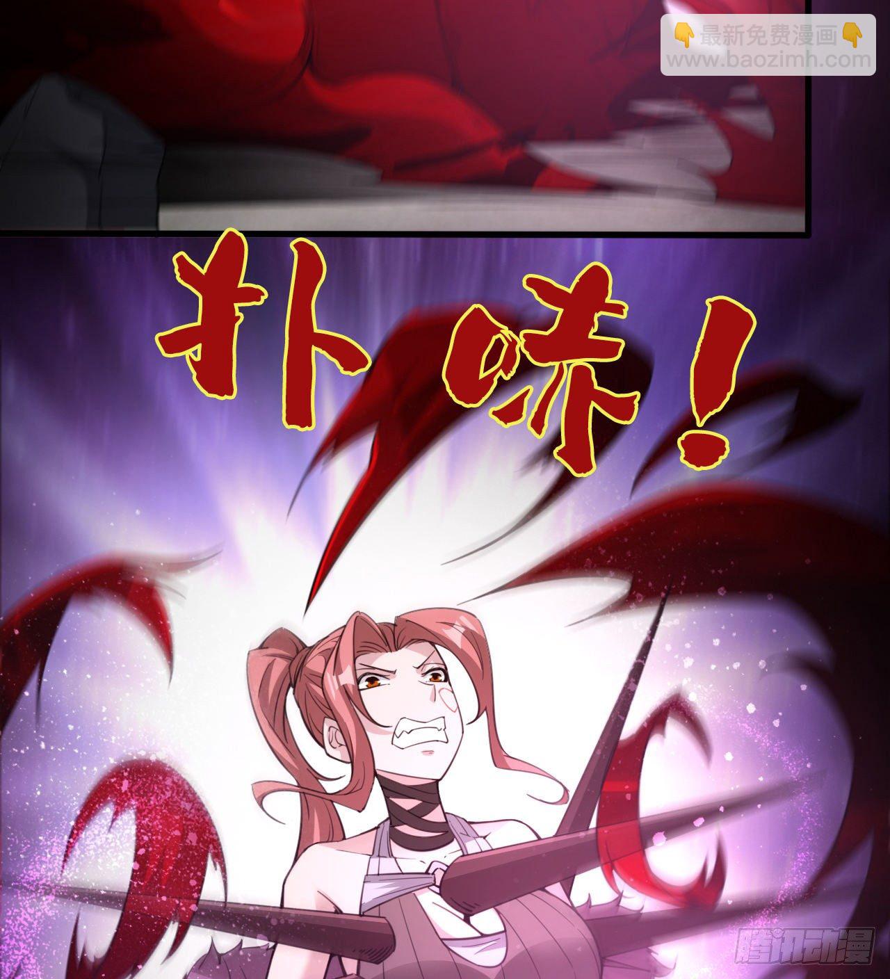 赢了吗(1/2)-第54话