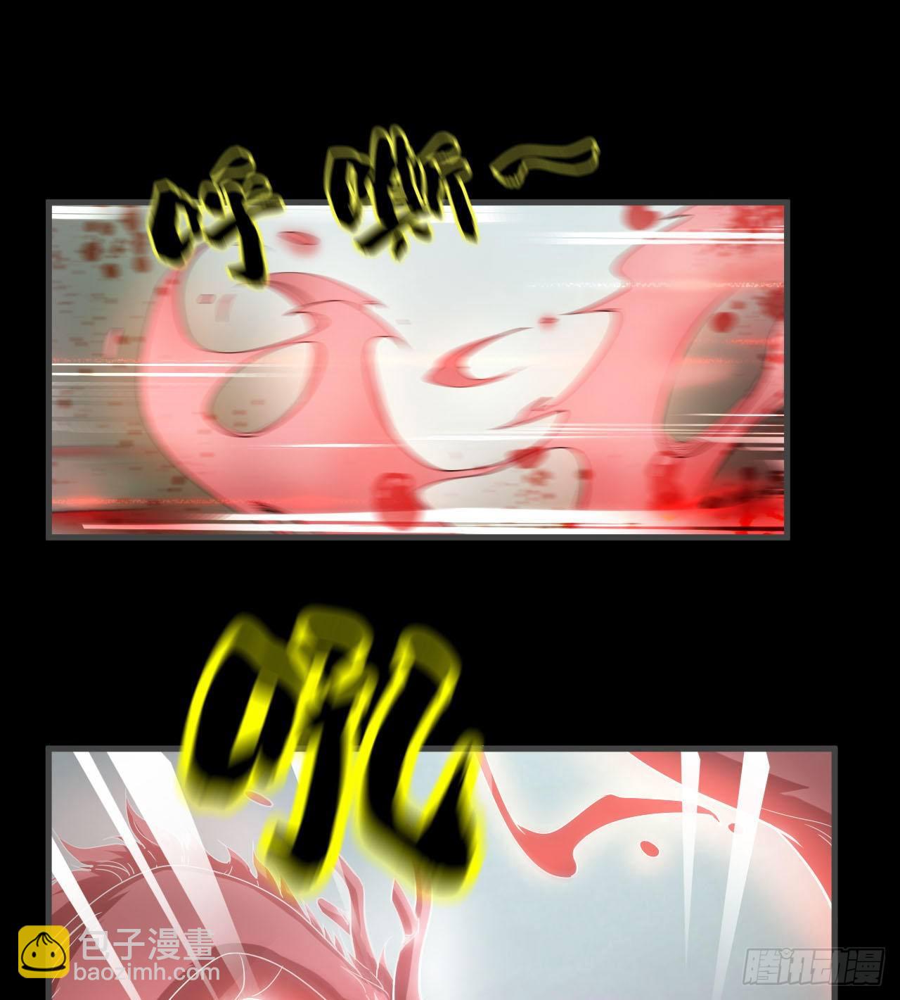 赢了吗(1/2)-第54话