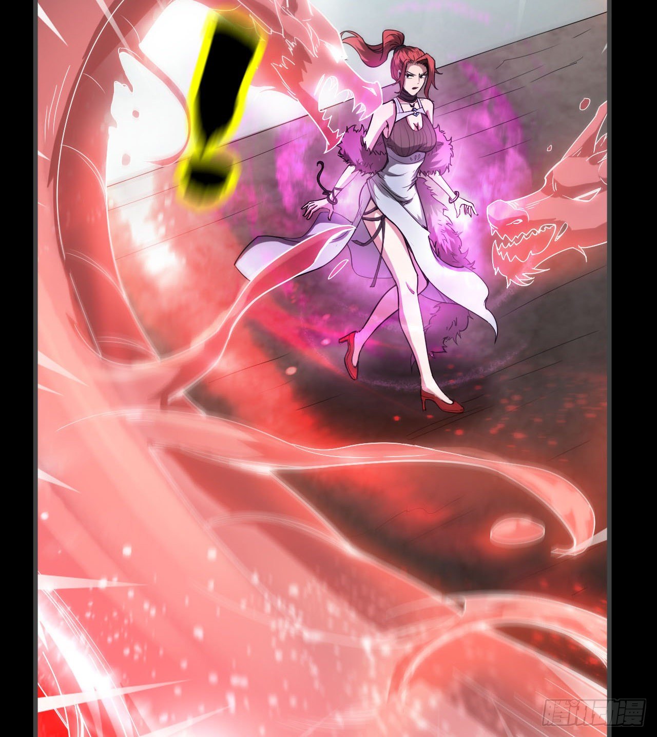 赢了吗(1/2)-第54话