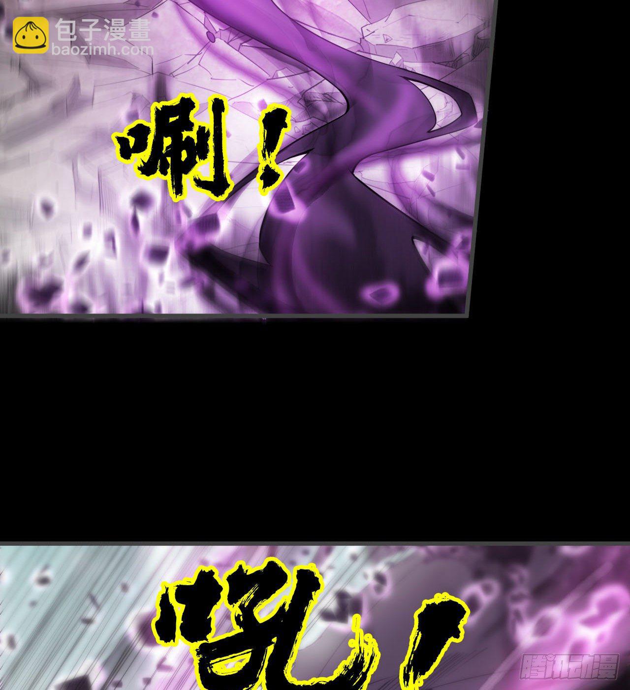 赢了吗(1/2)-第54话