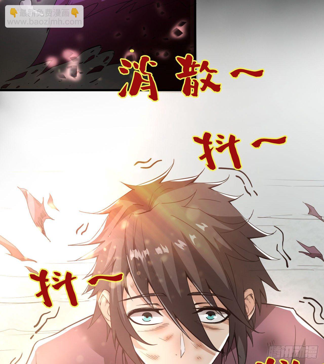 赢了吗(1/2)-第54话