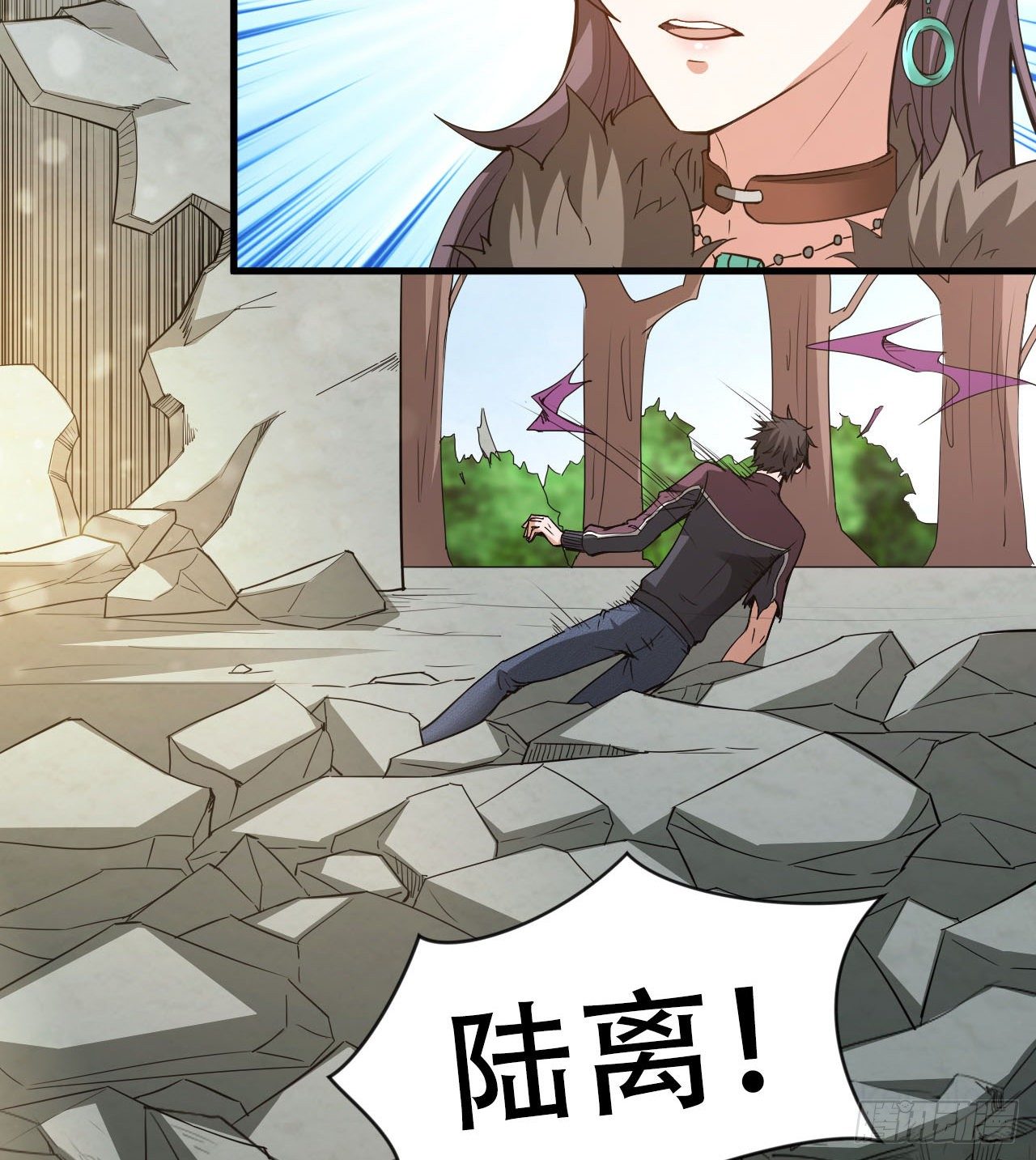 赢了吗(1/2)-第54话