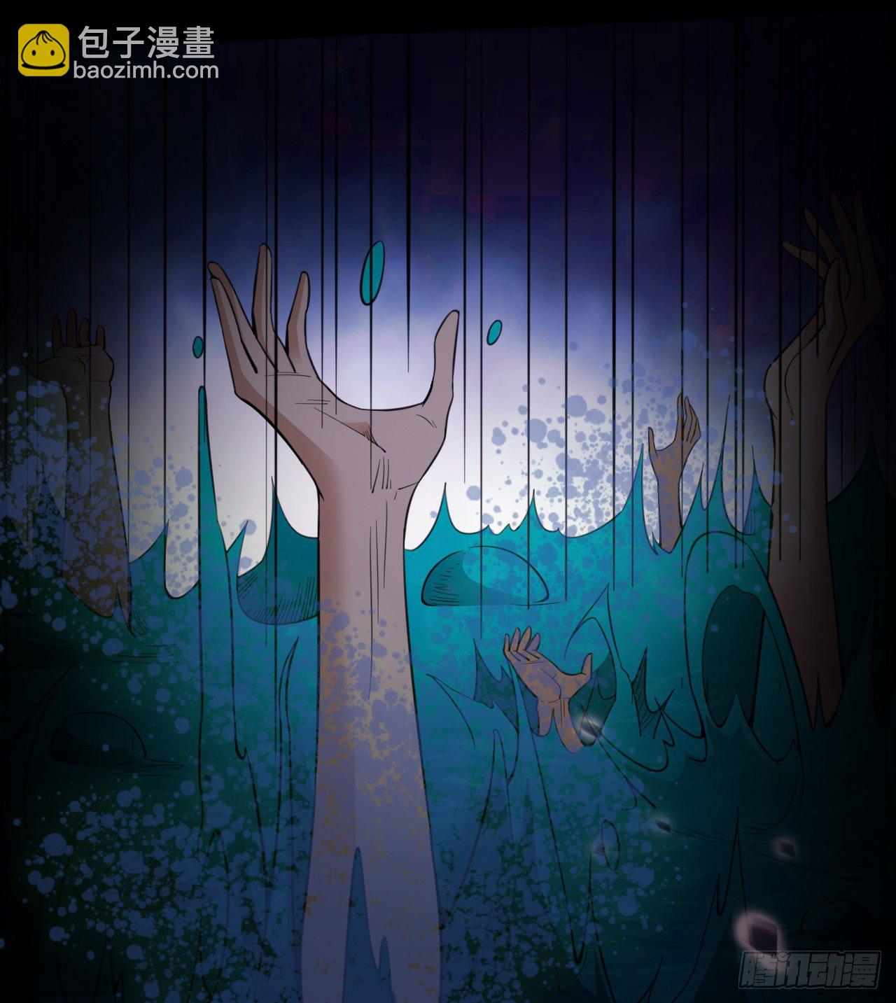 赢了吗(1/2)-第54话