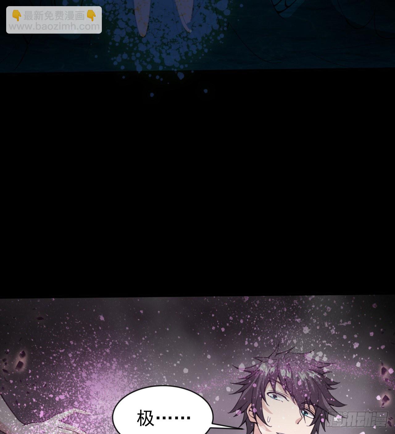 赢了吗(1/2)-第54话