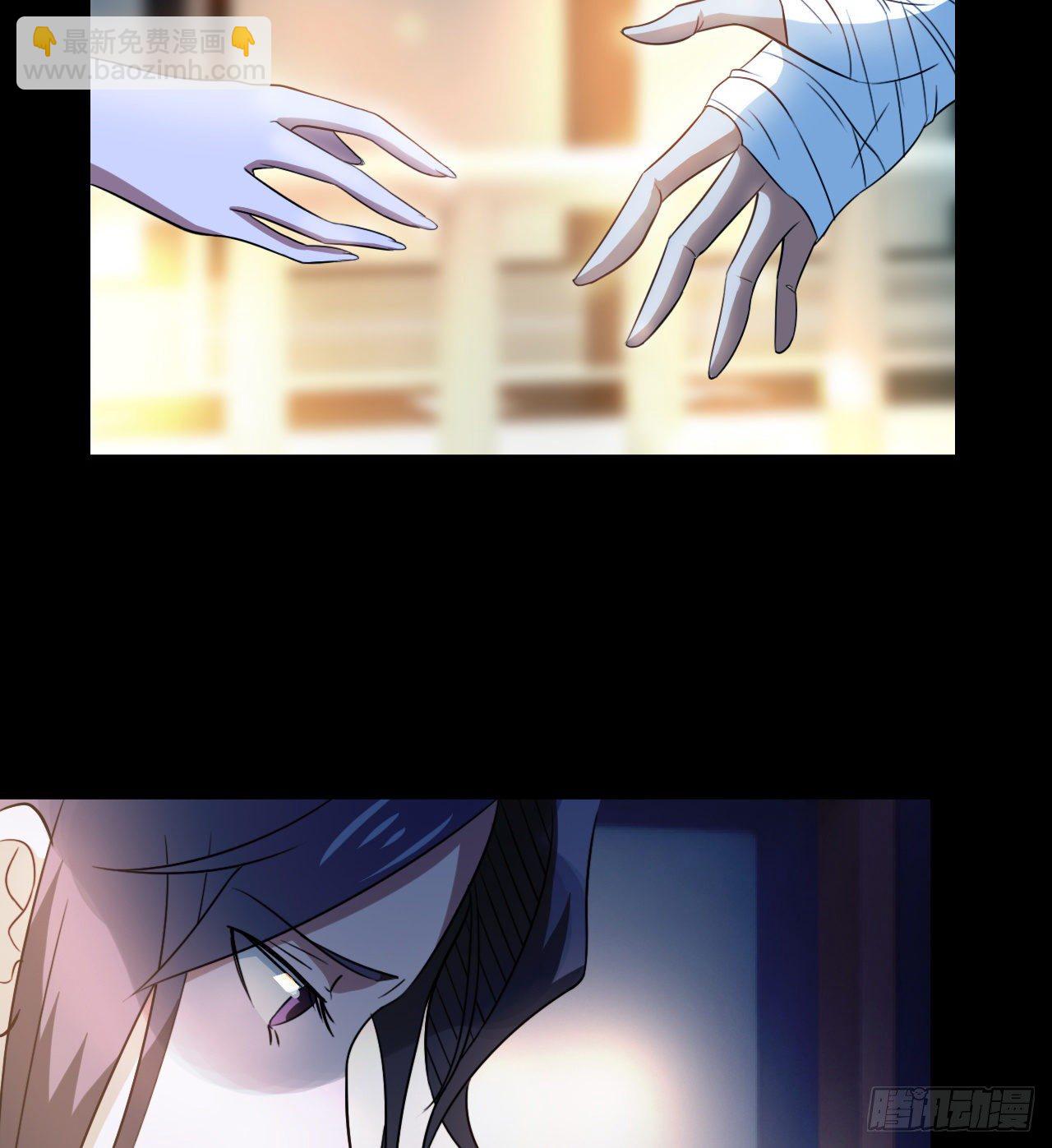 久违的肢体接触(1/2)-第56话