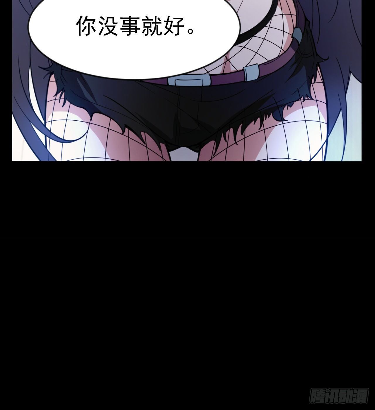 久违的肢体接触(1/2)-第56话