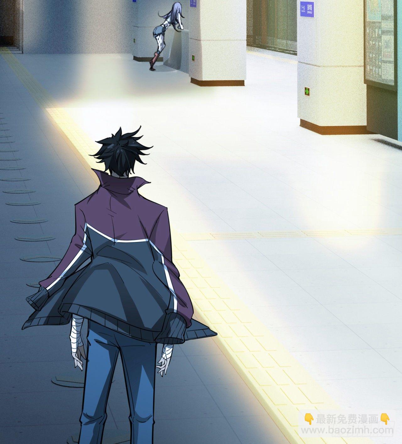 久违的肢体接触(1/2)-第56话