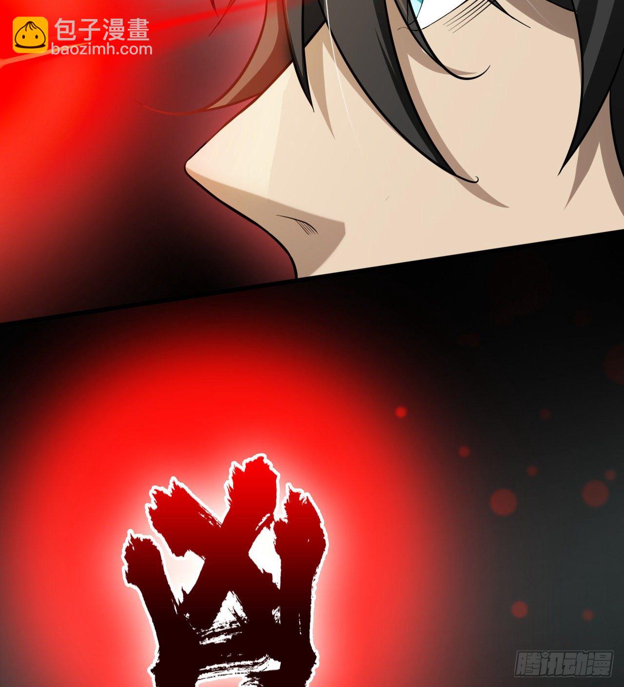 神秘的老唐(1/2)-第58话