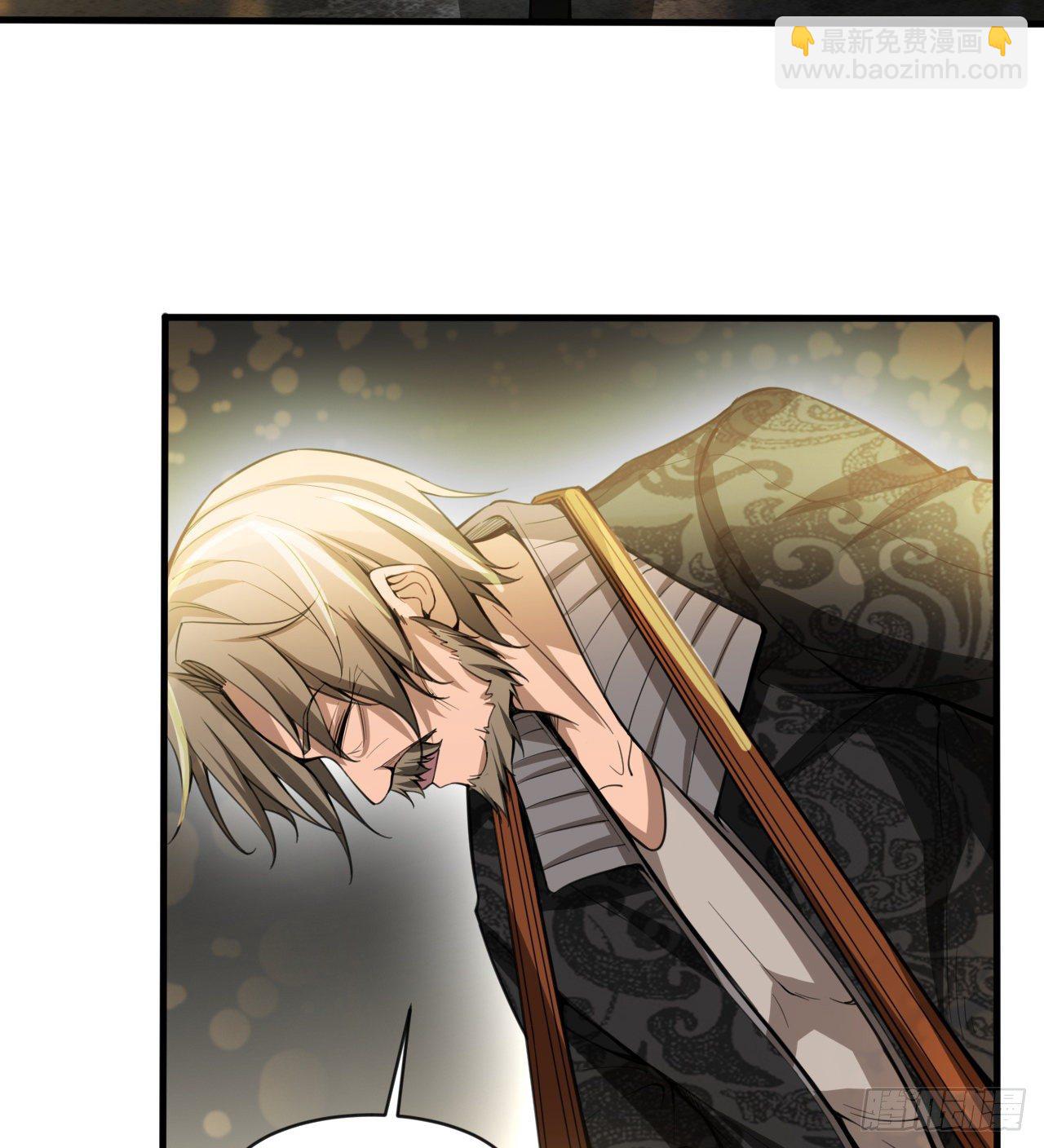 神秘的老唐(1/2)-第58话