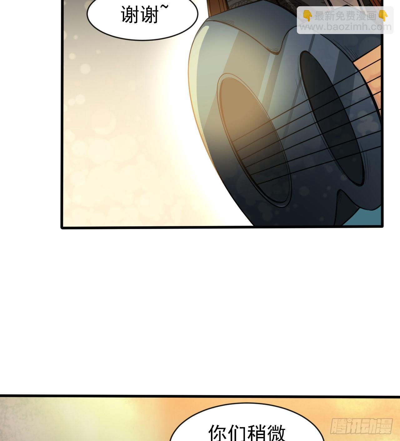 神秘的老唐(1/2)-第58话