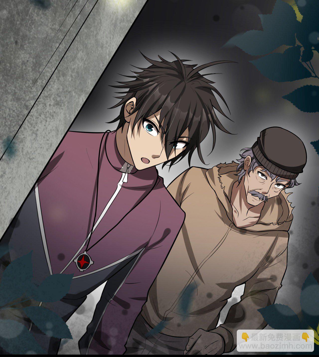 神秘的老唐(1/2)-第58话