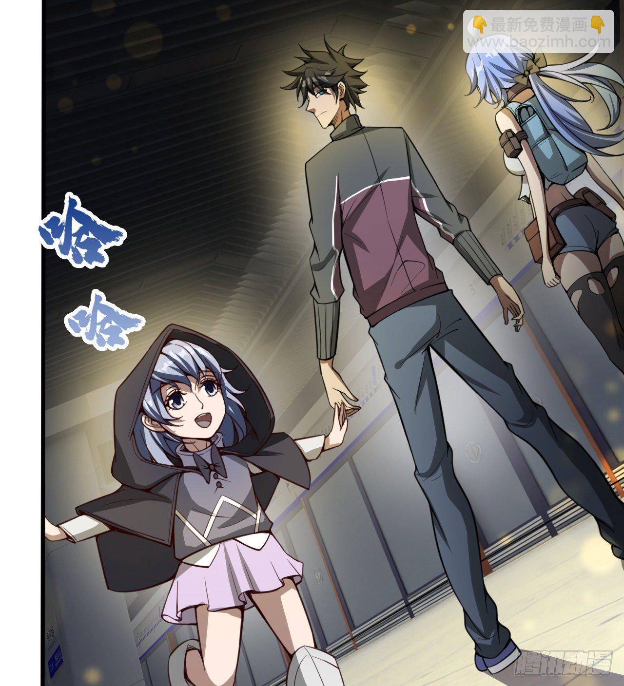 一屋子大凶(1/3)-第60话