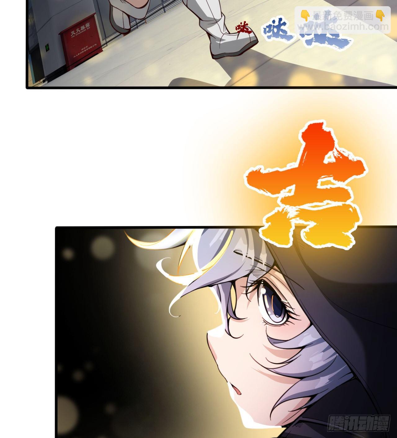 一屋子大凶(1/3)-第60话