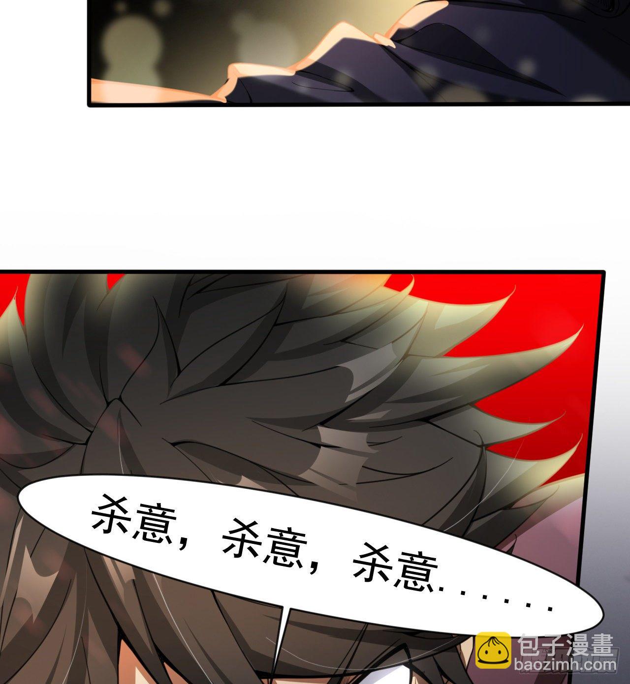 一屋子大凶(1/3)-第60话