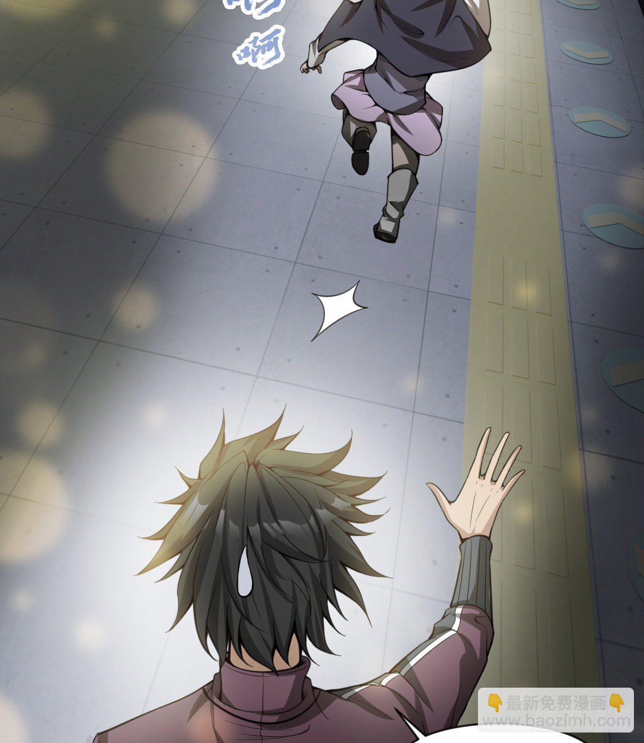 一屋子大凶(1/3)-第60话