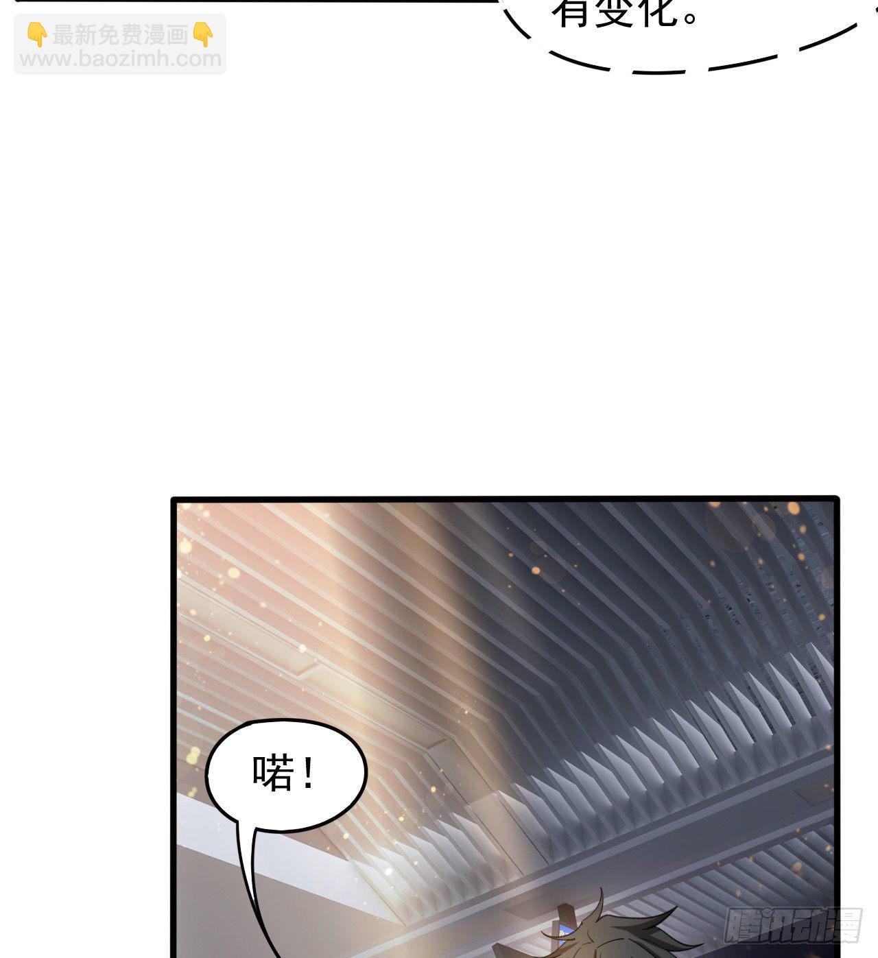 一屋子大凶(1/3)-第60话