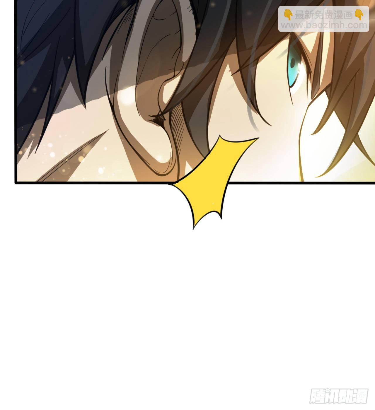 一屋子大凶(1/3)-第60话