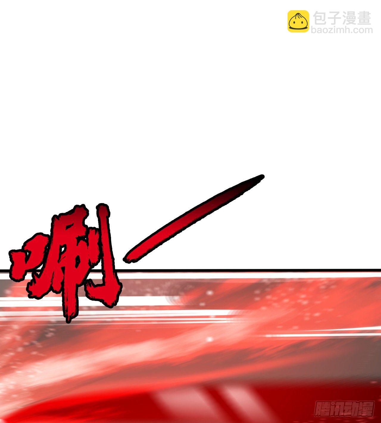 一屋子大凶(1/3)-第60话