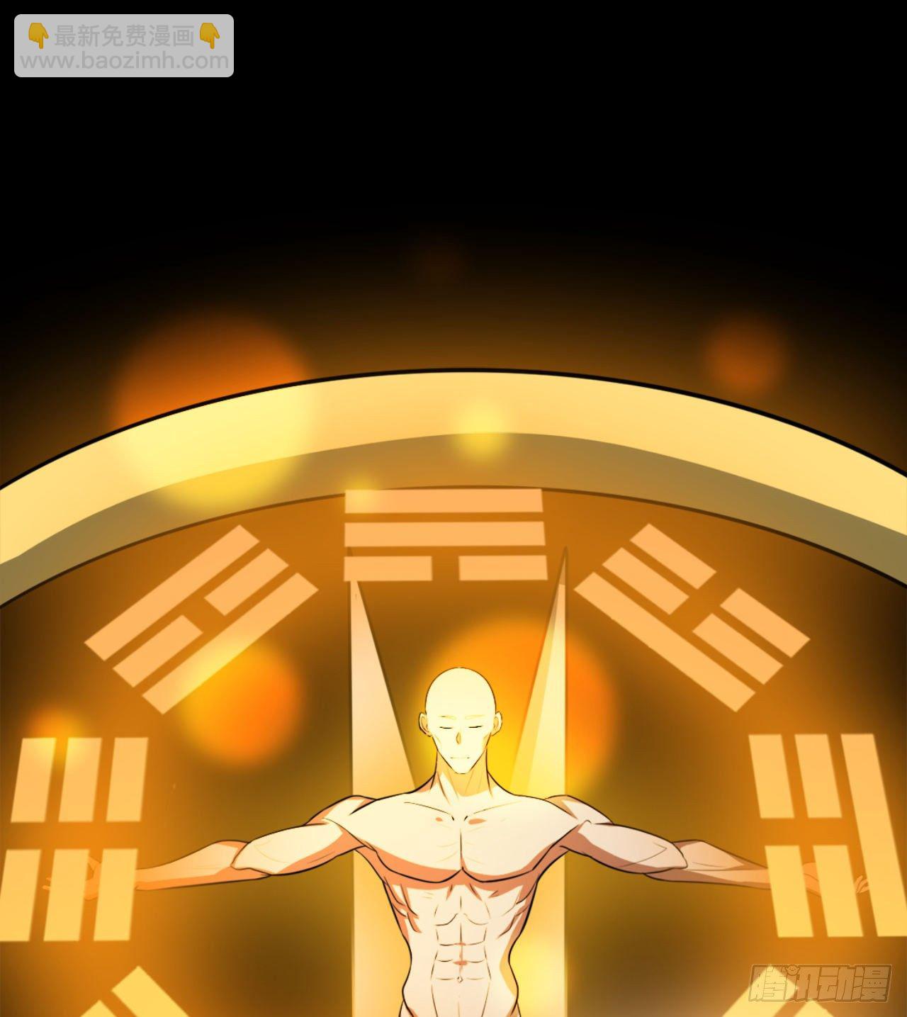 一屋子大凶(1/3)-第60话