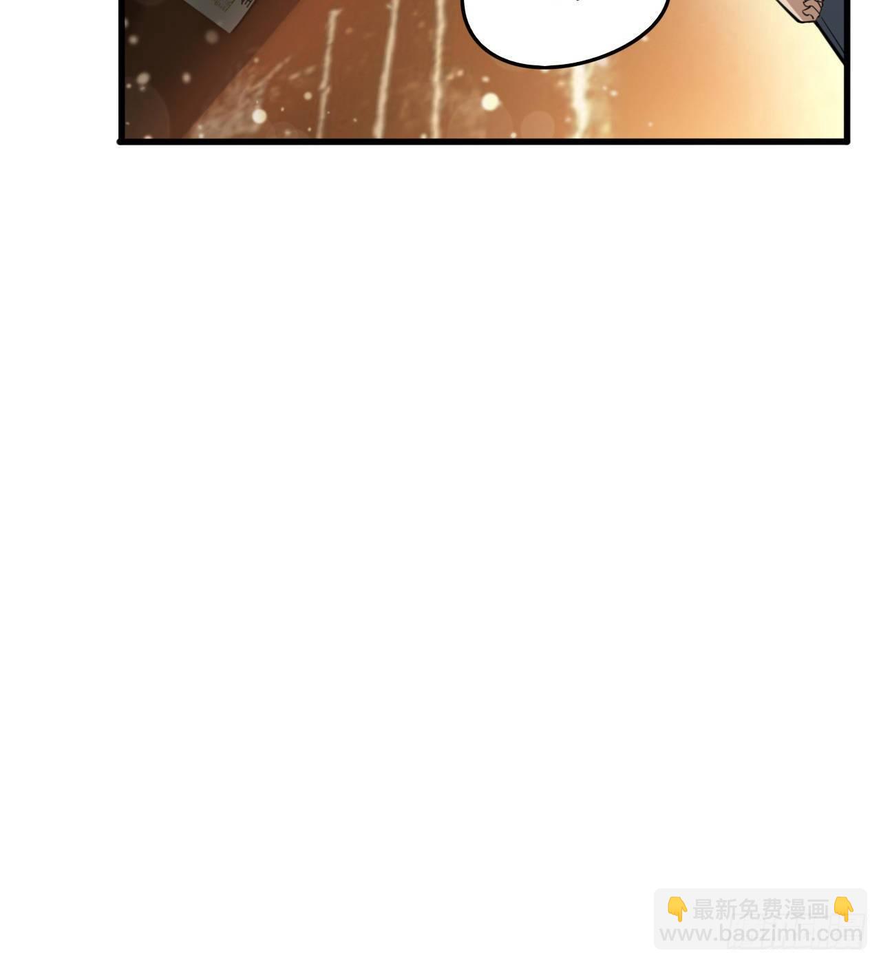 一屋子大凶(1/3)-第60话