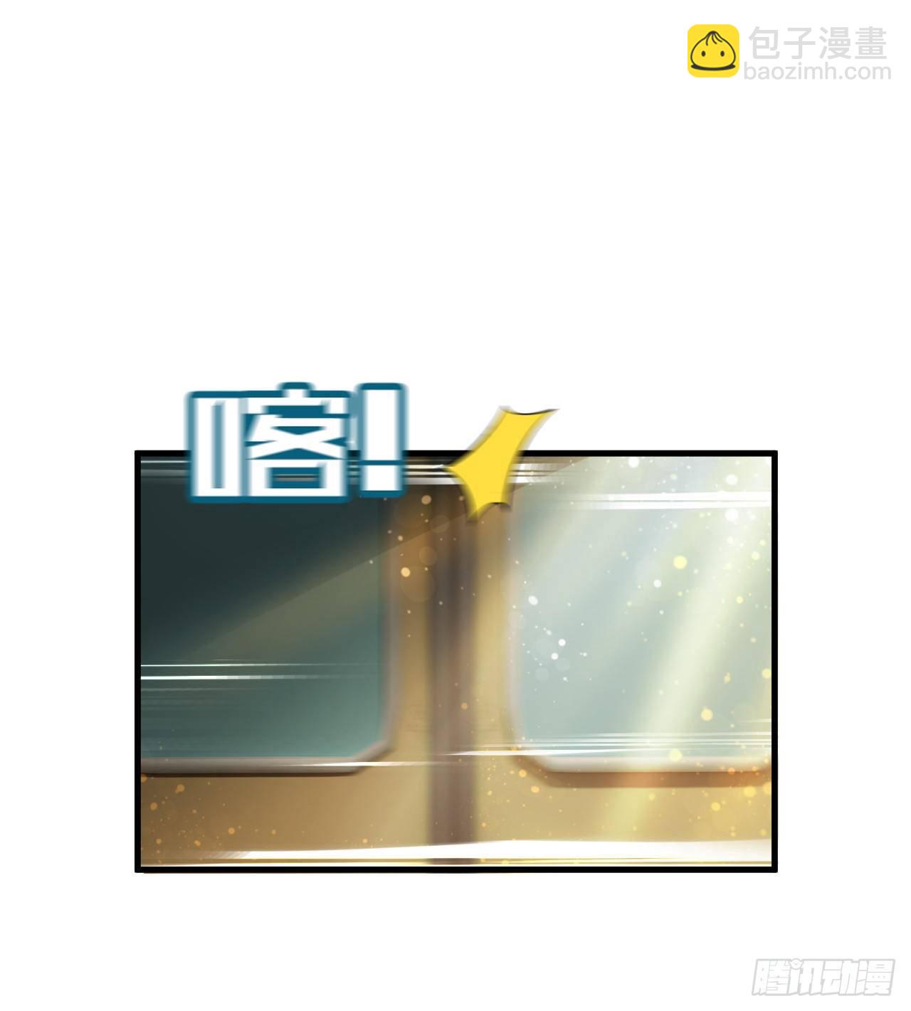 一屋子大凶(1/3)-第60话