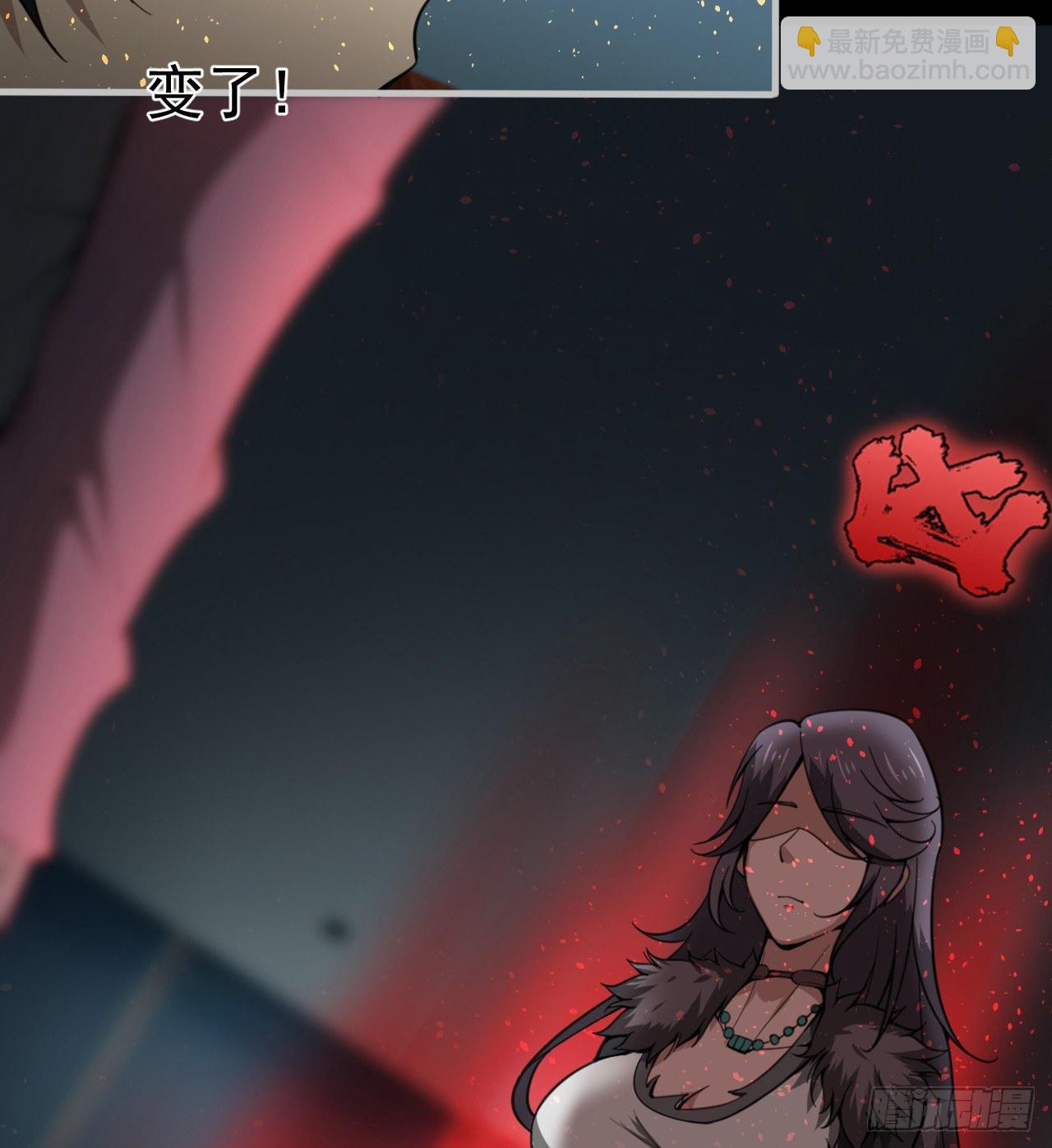 被夺舍？？？(1/2)-第62话