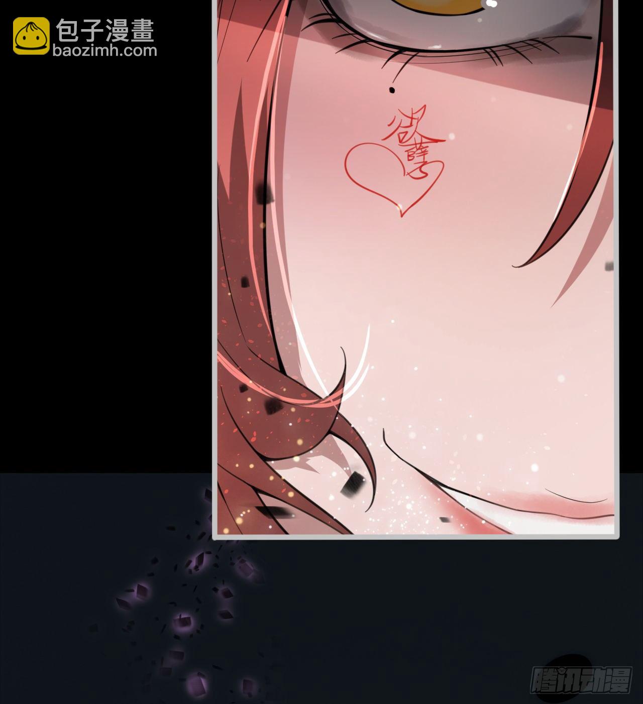 被夺舍？？？(1/2)-第62话