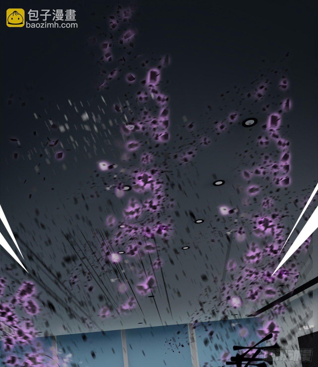 被夺舍？？？(1/2)-第62话