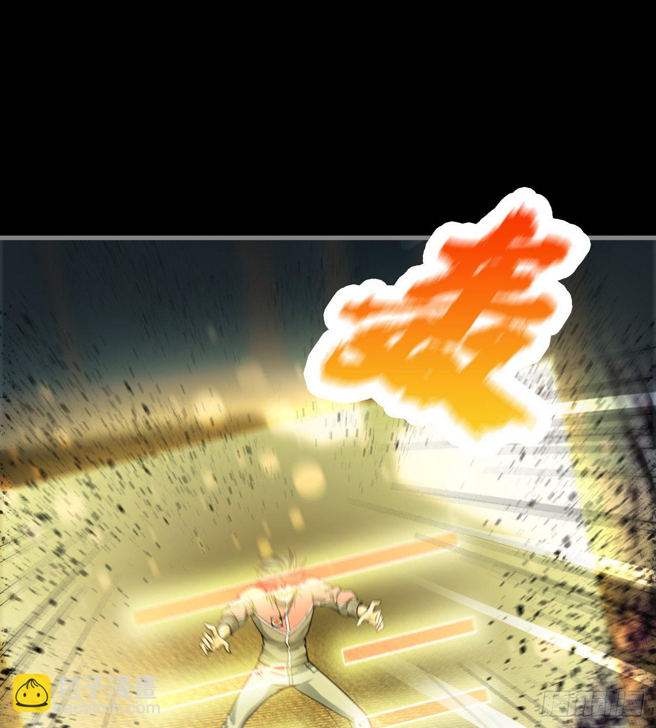 被夺舍？？？(1/2)-第62话