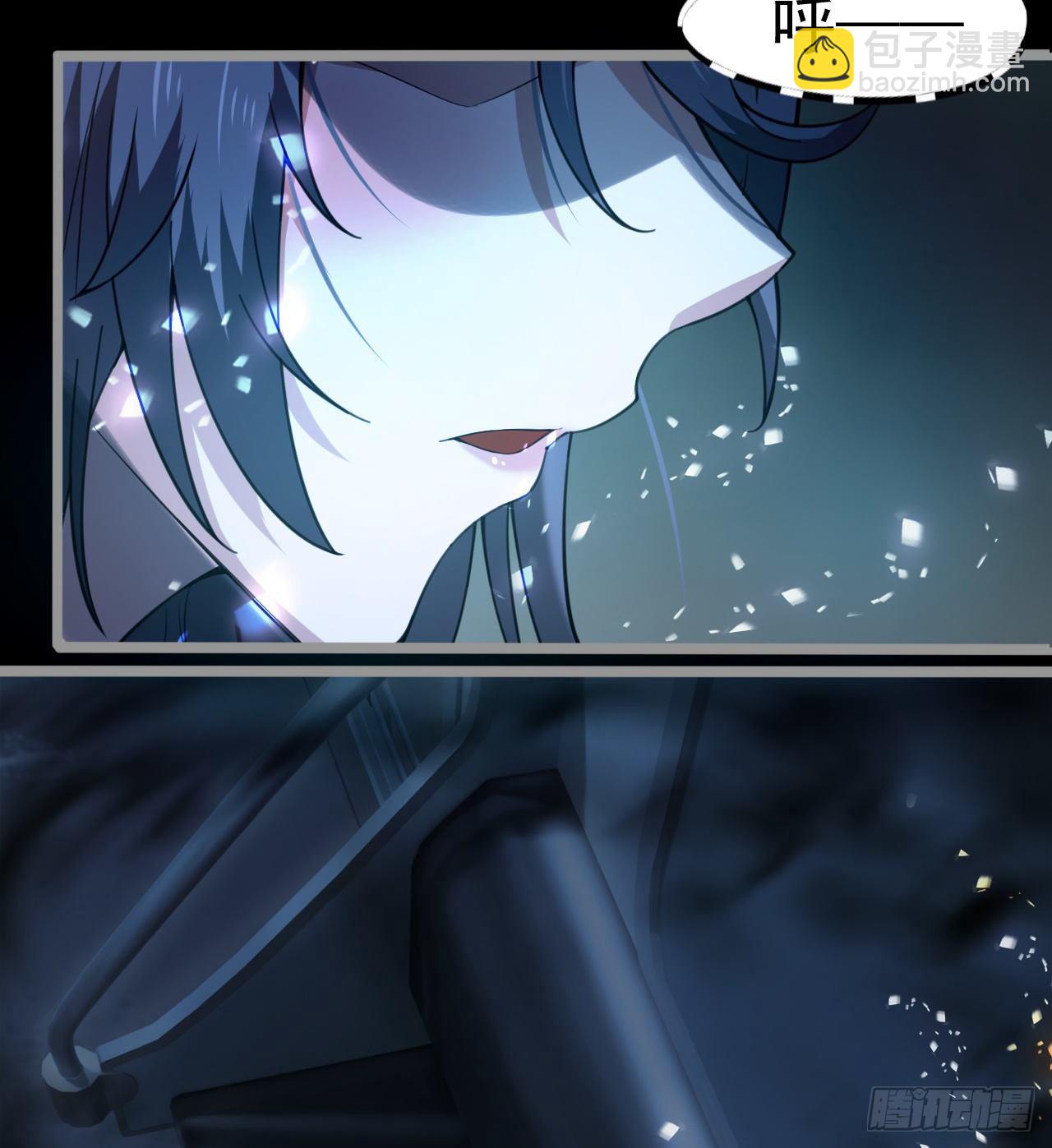 暂时隐瞒(1/2)-第66话