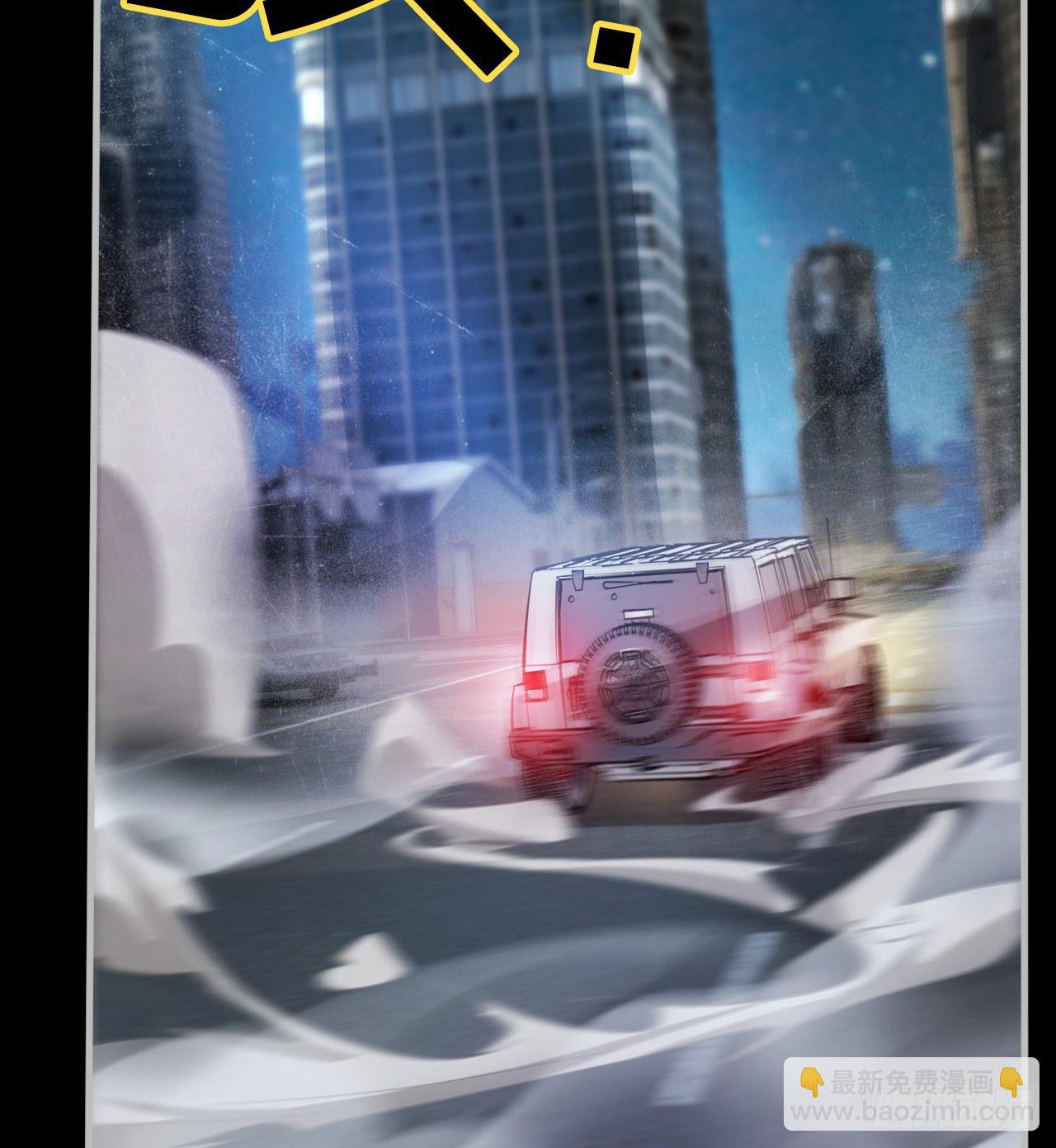 阴谋诡计(1/2)-第68话