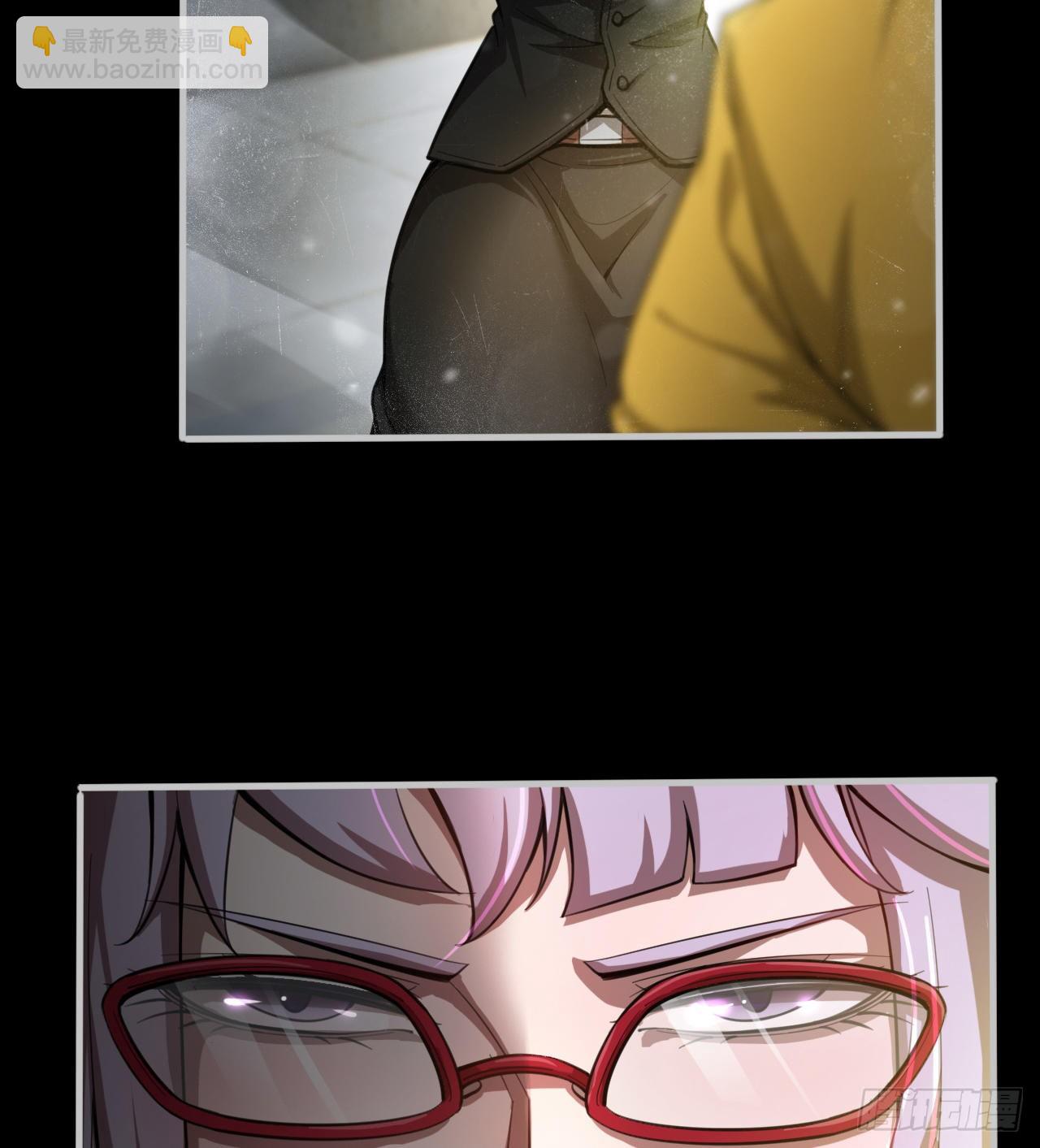 阴谋诡计(1/2)-第68话