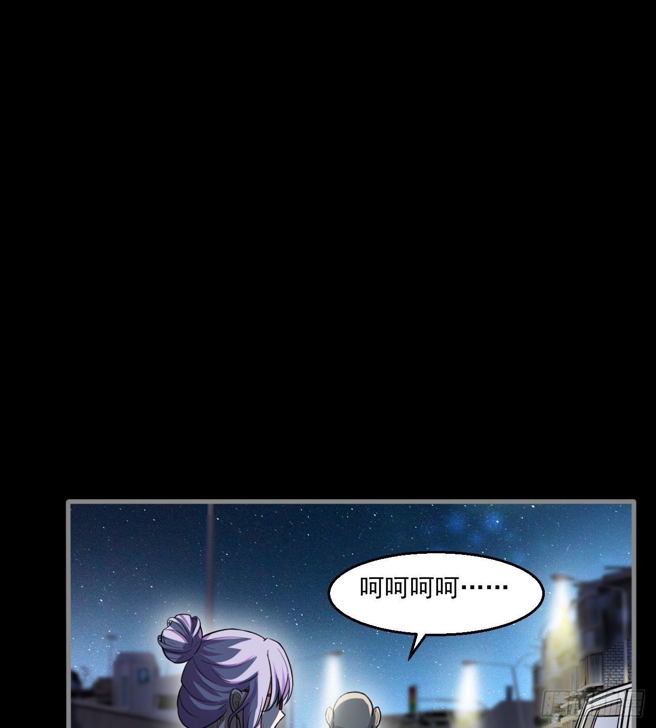 阴谋诡计(1/2)-第68话