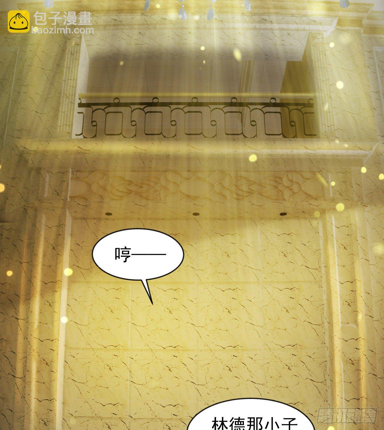 来呀！比比力量(1/2)-第70话