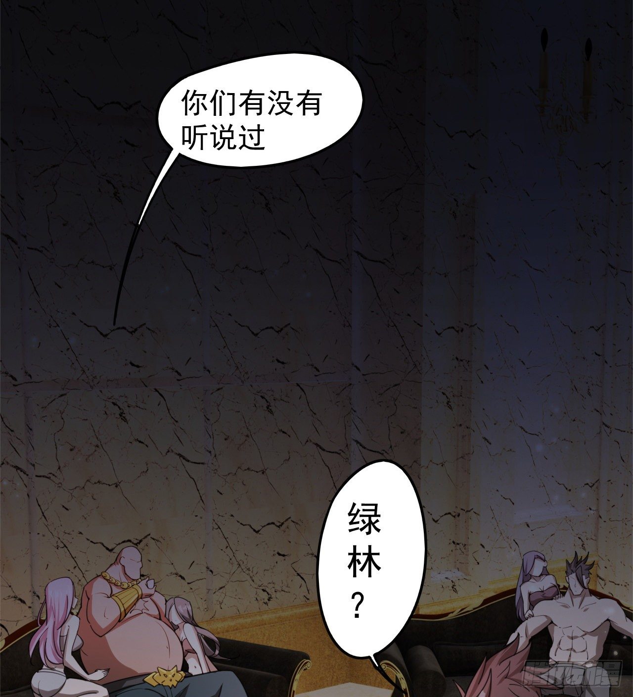 来呀！比比力量(1/2)-第70话